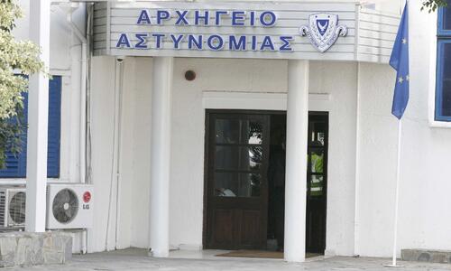 Νέα επιστολή της Αστυνομίας σε ΚΟΠ! thumb