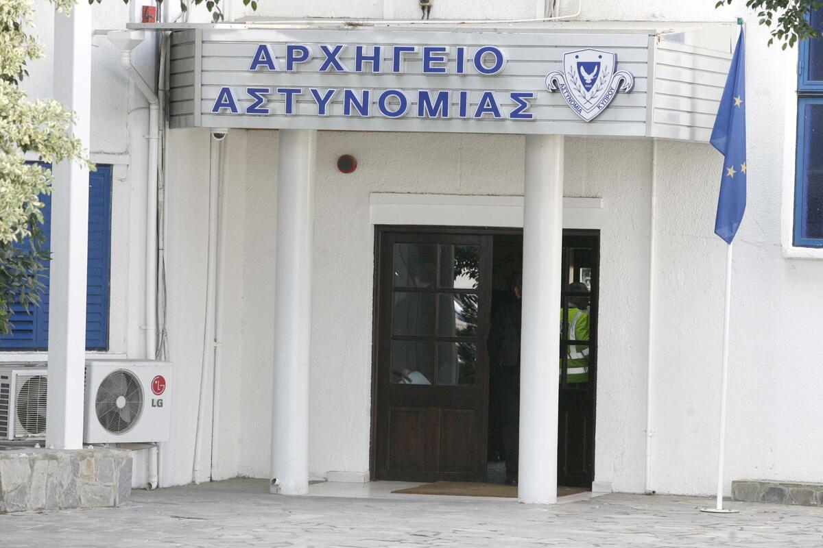 Νέα επιστολή της Αστυνομίας σε ΚΟΠ! thumb