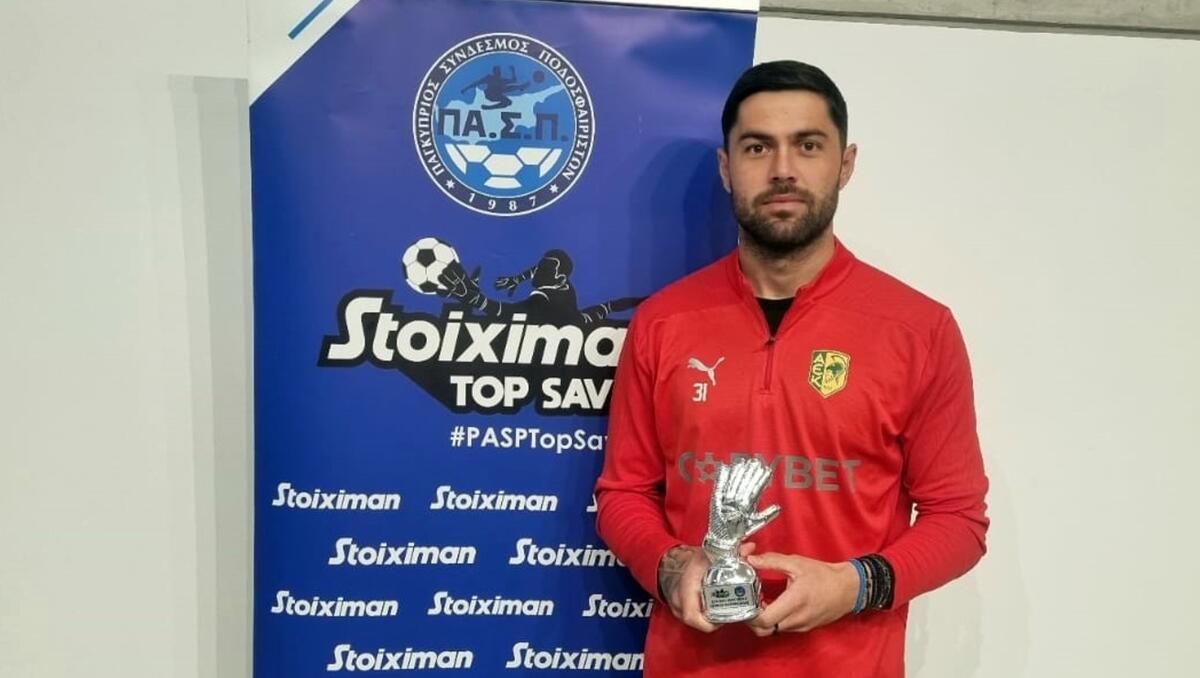 «Το κυπριακό πρωτάθλημα είναι ωραίο, όλα τα παιχνίδια είναι δύσκολα» thumb