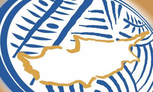 Πρόστιμα, νίκες στα χαρτιά, αποκλεισμοί: Όλες οι αποφάσεις του Αθλητικού Δικαστή! thumb