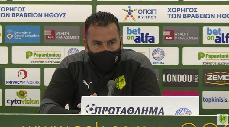 Αυγουστή: 