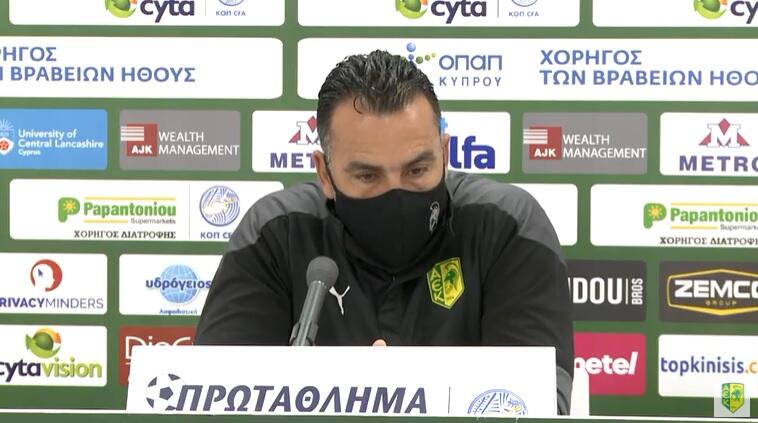Αυγουστή ενόψει ΑΕΛ: 