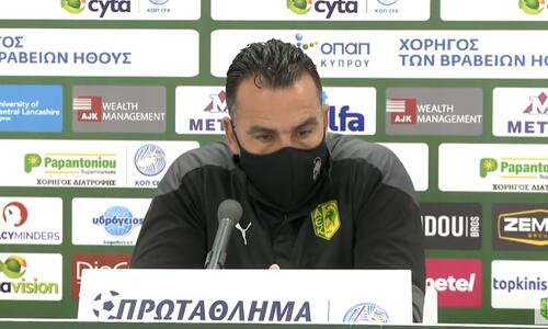 Αυγουστή ενόψει ΑΕΛ: 