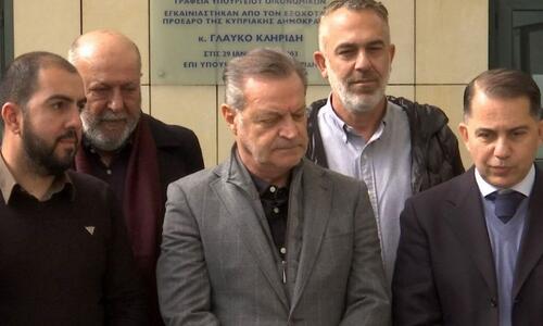 Τέλος συνάντησης με τον Έφορο Φορολογίας - δεν έγιναν δηλώσεις thumb