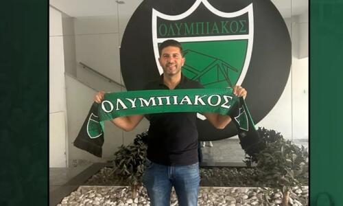 Ανακοίνωσε Νικολάου ο Ολυμπιακός thumb