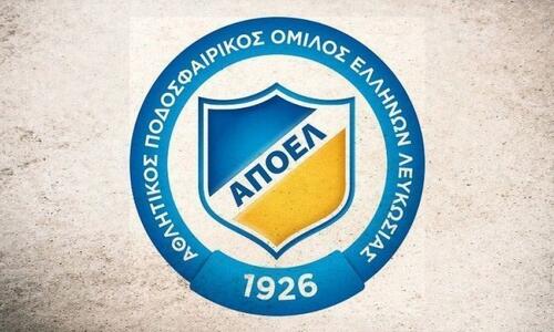 «Αναστέλλει τις ενέργειες της Ομοσπονδίας και των επτά Ναυτικών Ομίλων» thumb