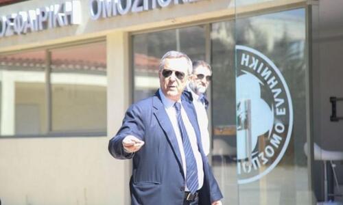 Βαριά «καμπάνα» στον Ολυμπιακό: Πρόστιμο 20 χιλιάδων ευρώ  thumb