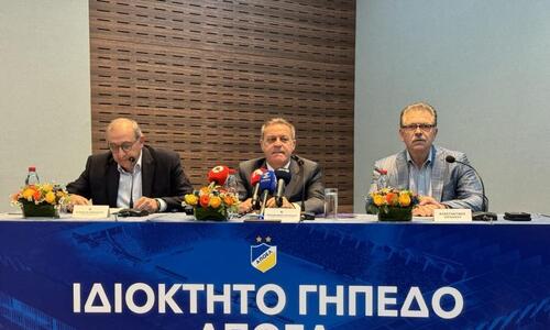 Γήπεδο ΑΠΟΕΛ: «Θα βάλει μεταξύ 7.6 και 11.3 εκατομμύρια ο Ιορδάνους»  thumb