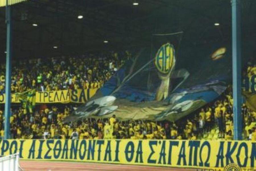 Σημαντική ανακοίνωση για τους ΑΕΛίστες thumb