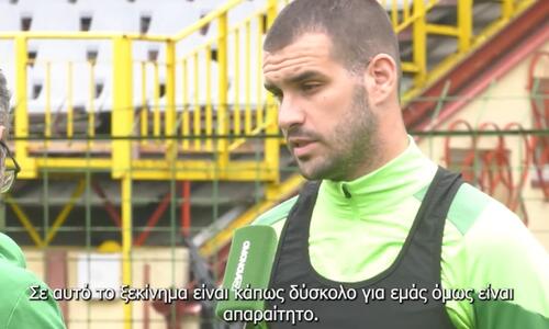 Μπάκιτς: «Δύσκολη αυτή η φάση για μας, είναι όμως απαραίτητη» thumb