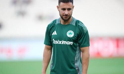 Γιατί ζητήθηκε η επίσπευση των ιστολογικών εξετάσεων του Τζορτζ Μπάλντοκ thumb