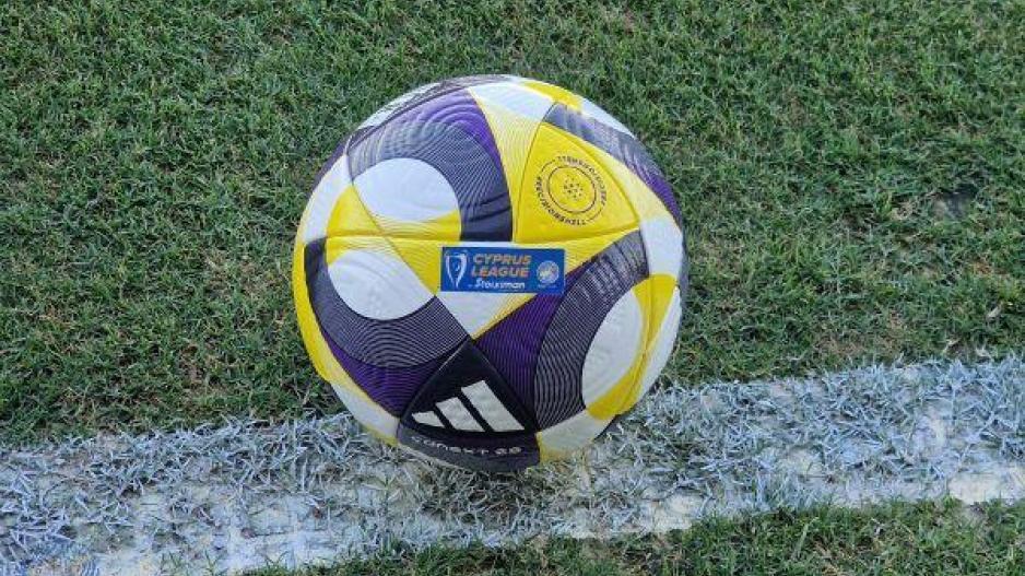 Cyprus League: Σπουδαίες «μονομαχίες» στο «κλείσιμο» της πρεμιέρας thumb