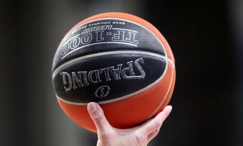 Η ΕΟΚ κατέθεσε φάκελο διεκδίκησης του Eurobasket 2029! thumb