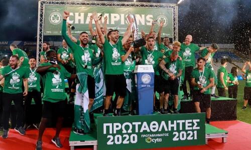 Απόφαση με ξεκάθαρο μήνυμα…  thumb