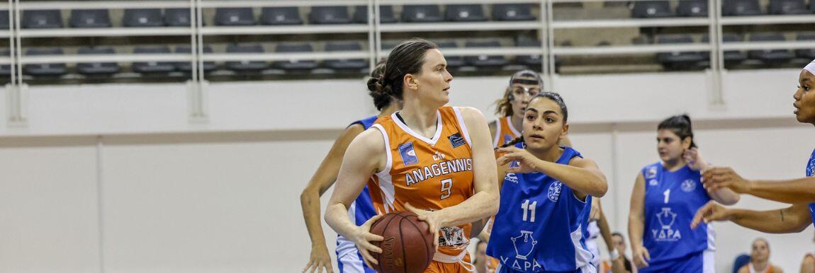 Στην 5η αγωνιστική της 1ης φάσης εισέρχεται το γυναικείο πρωτάθλημα thumb