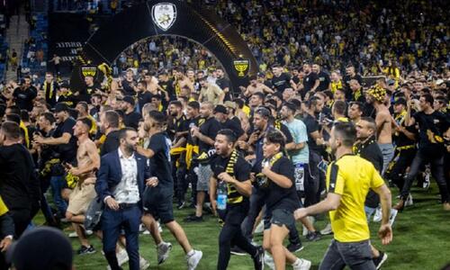 Απειλεί να αποχωρήσει από το πρωτάθλημα Ισραήλ η Μπεϊτάρ! thumb