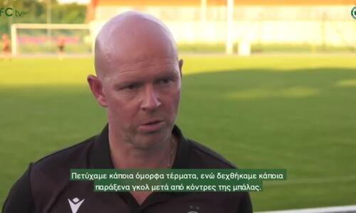 «Γι’ αυτό τον λόγο υπάρχουν τα πάνω και τα κάτω» thumb
