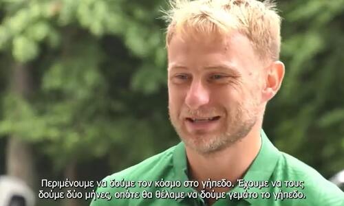 Μπεζούς: «Θέλουμε αυτόν τον τίτλο θα είναι καλό τεστ πριν το ευρωπαϊκό» thumb