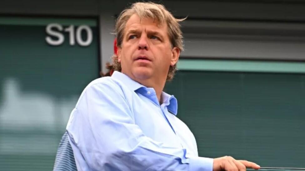 Η νέα «πατέντα» της Τσέλσι για να γλιτώσει το FFP thumb
