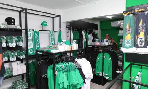 Green Boutique έξω από το ΓΣΠ στην ρεβάνς thumb