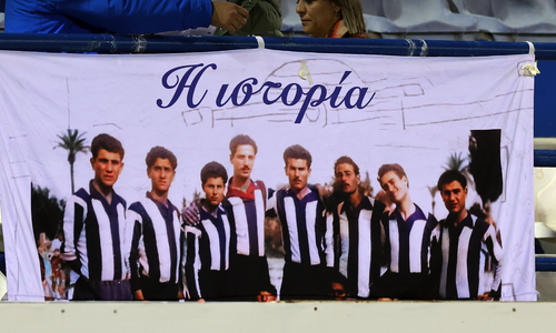 Ξεχώρισε... thumb
