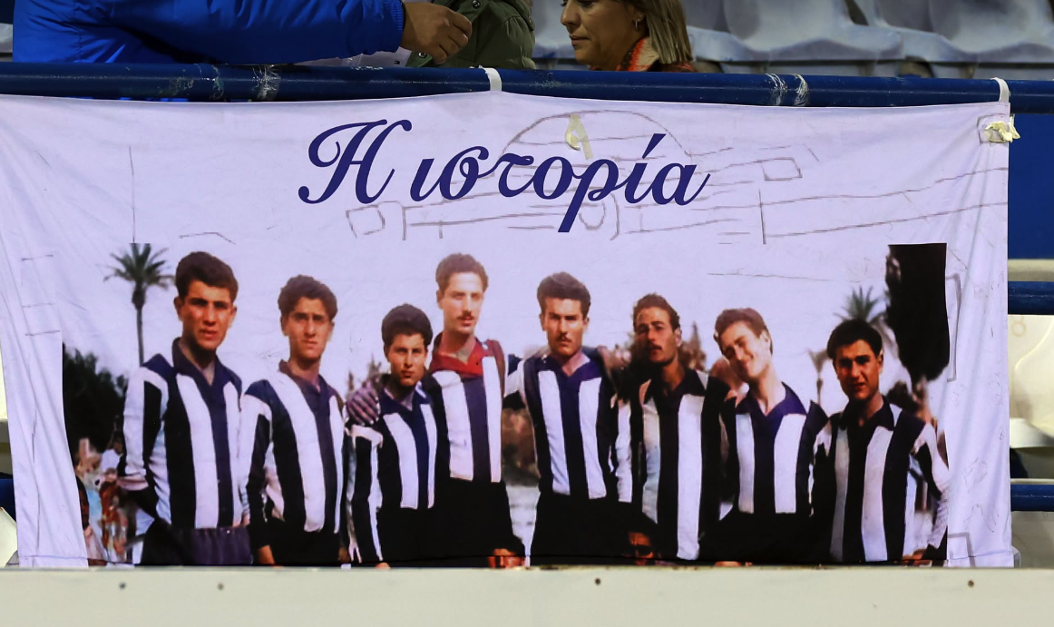 Ξεχώρισε... thumb
