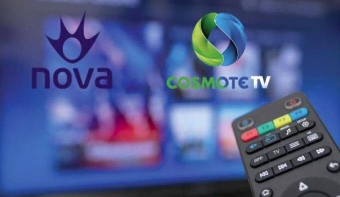 Επίσημο: Ανταλλαγή καναλιών μεταξύ Cosmote TV και Nova! thumb