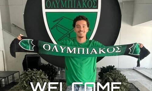 Έφερε στην Κύπρο 17χρονο Πορτογάλο αμυντικό! thumb