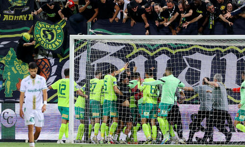 Να μην την πιάσει… αδιάβαστη! thumb