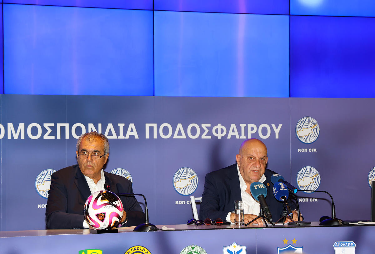 Κλήρωση πρωταθλήματος: Ξεχωρίζει το Απόλλων-ΑΕΚ στην 1η αγωνιστική! thumb