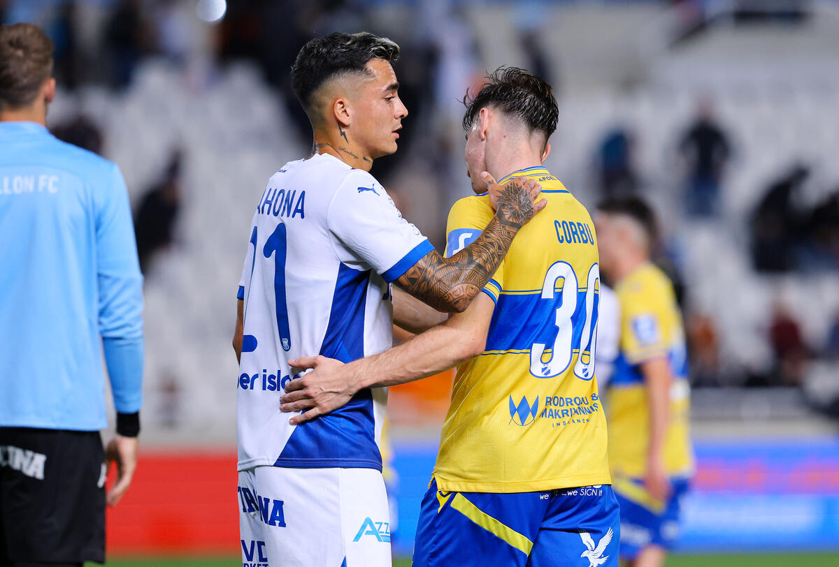 Όμορφες εικόνες μετά το 1-1 (φωτογραφίες) thumb