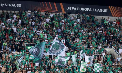 Ομόνοια: Ενημέρωση για τα εισιτήρια του αγώνα με τη Μάντσεστερ Γιουνάιτεντ thumb