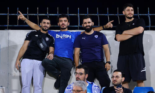 Οι Ανορθωσιάτες; / «Στέλιος Κυριακίδης» thumb