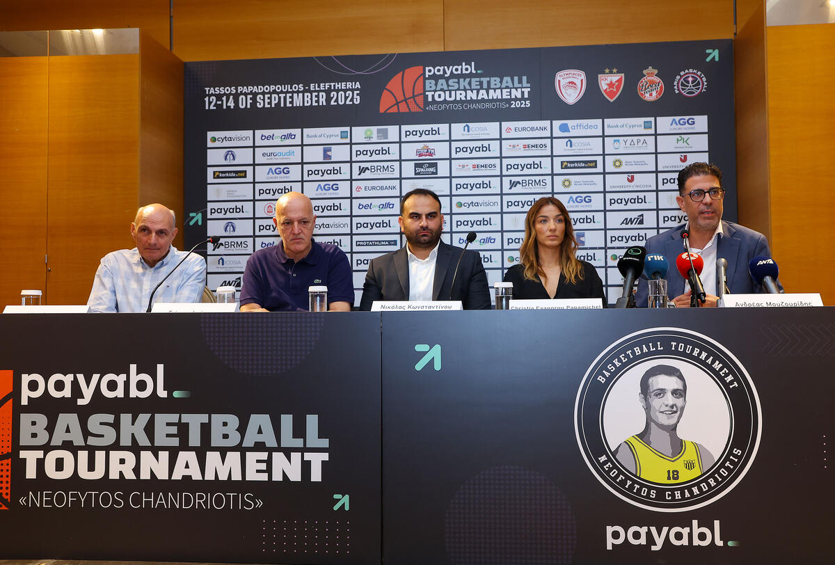 Διάσκεψη payabl. «Νεόφυτος Χανδριώτης»: Συγκίνηση και «άρωμα» Ευρωλίγκας στην Κύπρο thumb