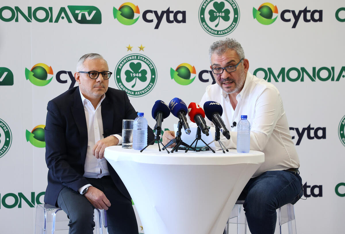 Οι λεπτομέρειες του deal Ομόνοιας-Cyta και η έναρξη του Ομόνοια TV! thumb