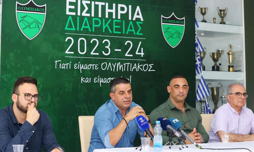 Σπουδαία κίνηση στα Κυπριακά γήπεδα... πριν από κάθε αγώνα! thumb