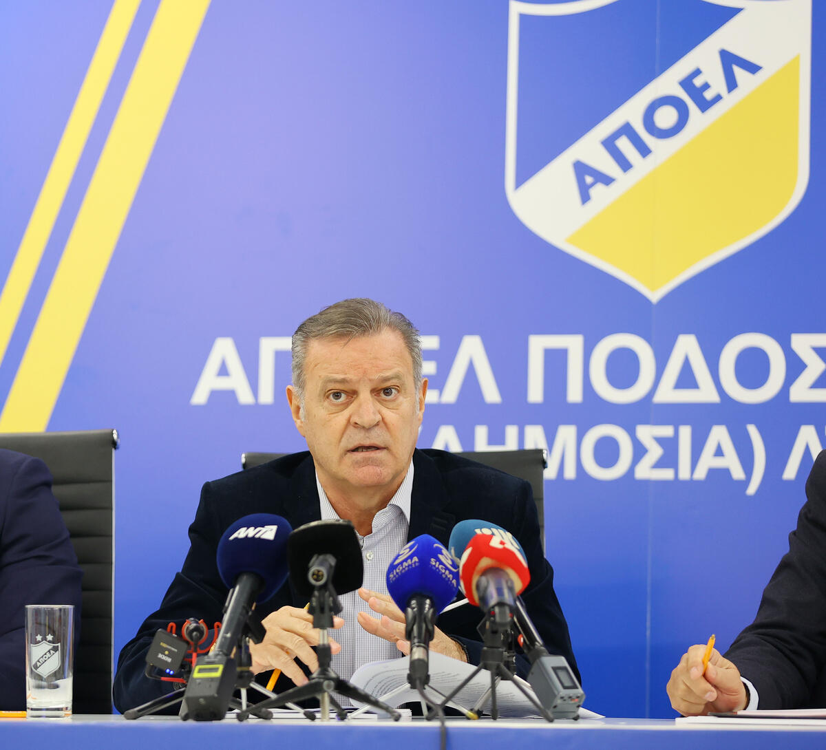 Απάντησε για επενδυτή: «Δεν τον θέλουμε για ξέπλυμα χρήματος...» thumb