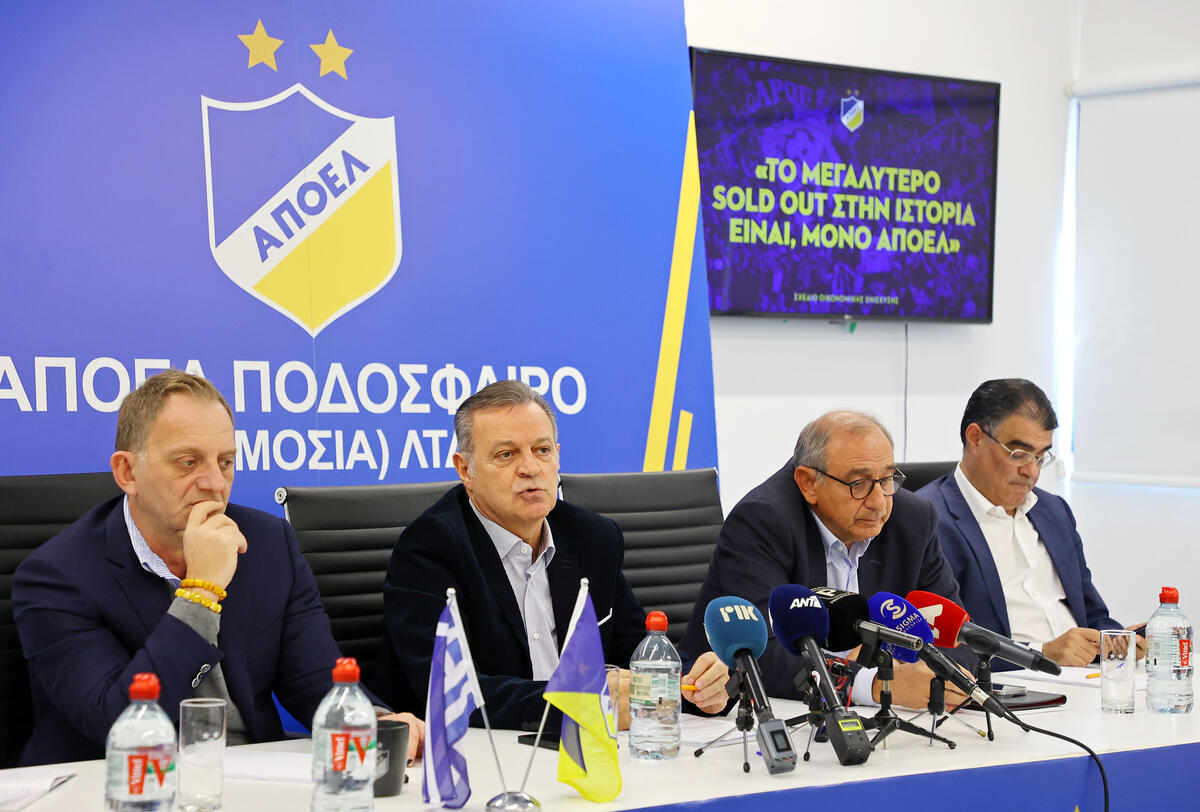 Όλες οι λεπτομέρειες: «Το μεγαλύτερο sold out στην ιστορία είναι, ΜΟΝΟ ΑΠΟΕΛ» thumb
