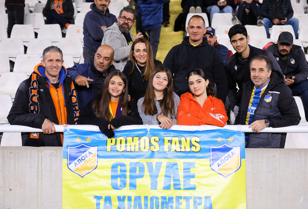 Πήραν θέση οι ΑΠΟΕΛίστες! (ΦΩΤΟΣ) thumb