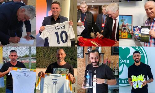 Θησαυροί στο Charity Idols για την εβδομάδα της Πρωτοχρονιάς! thumb