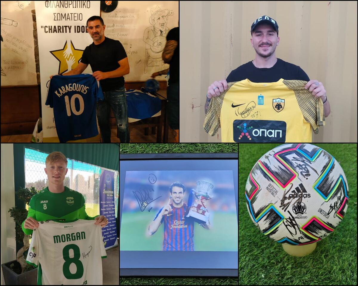 Ξεκίνησε η σεζόν στο Charity Idols με Fabregas και «τυπάρα»! thumb