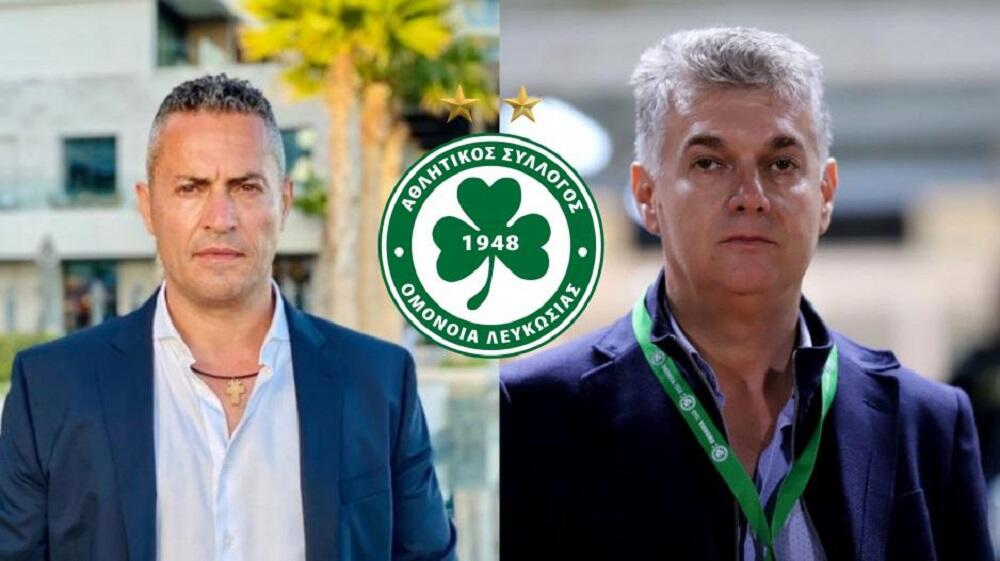 «Δυστυχώς στο τέλος ο σημερινός ιδιοκτήτης άλλαξε γνώμη...» thumb