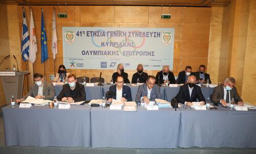 ΚΟΕ: Αύριο η Ετήσια Γενική Συνέλευση thumb