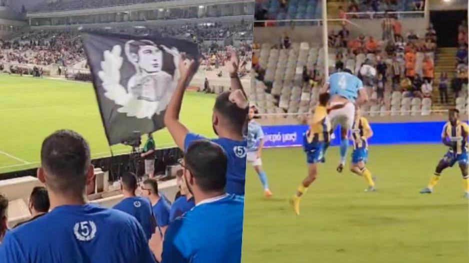 Πάφος FC: Η παρακάμερα από το ΓΣΠ thumb