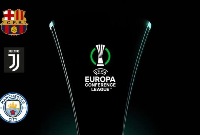 Conference League με Μπαρτσελόνα, Γιουβέντους και Μάντσεστερ Σίτι γίνεται; Γίνεται! thumb