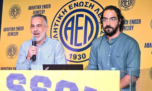 Ανακοίνωση: Όλα όσα έγιναν στην Γενική Συνέλευση της ΑΕΛ thumb