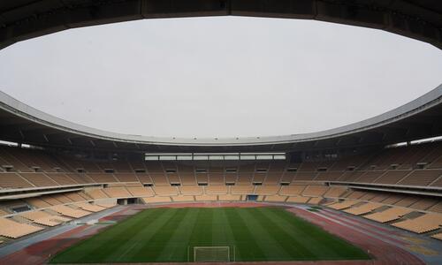 Με κόσμο οι δύο τελικοί του Κυπέλλου Ισπανίας! (pic) thumb