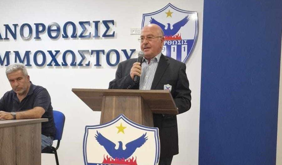 Στηρίζει την προσπάθεια για τα διοικητικά ο Πουλλαΐδης - Σεβαστό ποσό για τα κριτήρια thumb