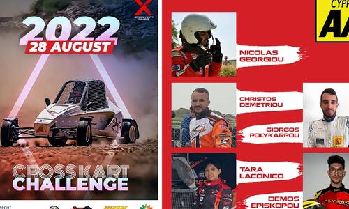 5μελής κυπριακή ομάδα στο Cross Kart Challenge 2022 στο Λίβανο thumb
