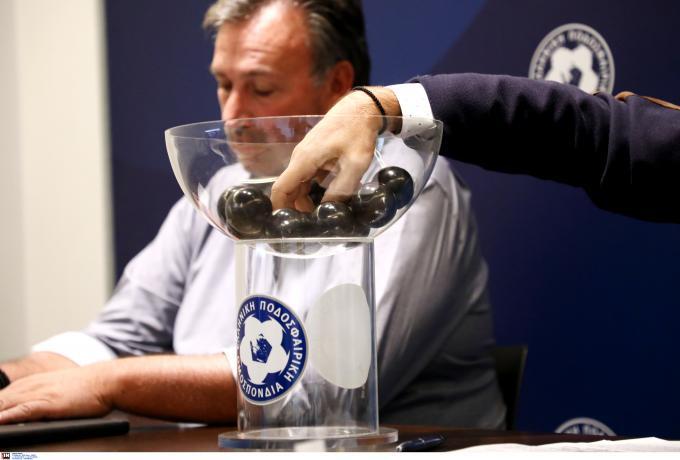Ώρα Κυπέλλου: Πέμπτη η κλήρωση, με VAR και διπλά παιχνίδια thumb
